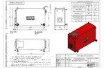 Чертеж дизельного котла КВа 700 кВт