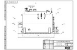 Чертеж твердотопливного парогенератора 700 кг 115 С
