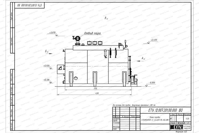 Чертеж парового котла 1200 кг 115 С на дровах