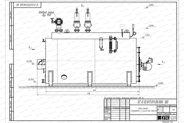 Чертеж газового парогенератора 1200 кг 130 С