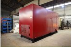 Котлы для сжигания отходов 1000 кВт
